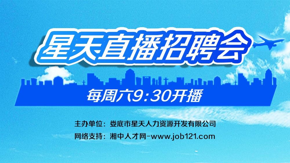 星天人才提醒：2022年一次性工亡補(bǔ)助金標(biāo)準(zhǔn)確定：948240元，全國(guó)統(tǒng)一